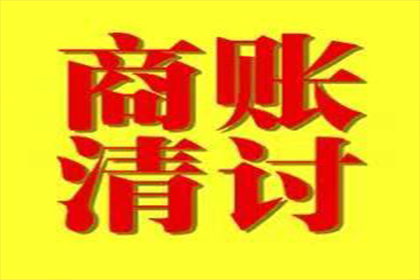 如何追讨借款却被拉黑的情况？