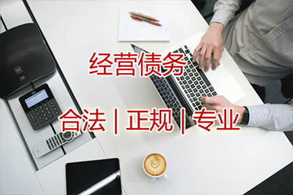 欠款未到期能否提起诉讼？